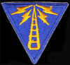 Army Communications Patch