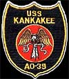 USS Kankakee patch